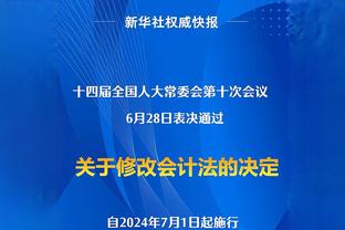 瓜迪奥拉的曼城3次英超单赛季双杀曼联，是其他曼城主帅总和